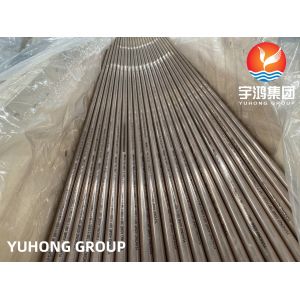 ASME SB111 UNS C70600 CuNi 90/10 Copper Nickel Alloy Seamless Tube
