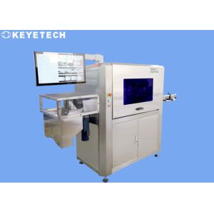 Quality Food And Beverage Packaging Inspection Equipment With Ai Vision System for sale