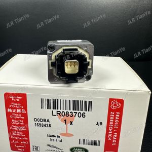 Suitable for Range Rover Evoque rear camera LR083706