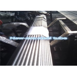 NBK Bright Annealed Seamless Cold Drawn Steel Tube