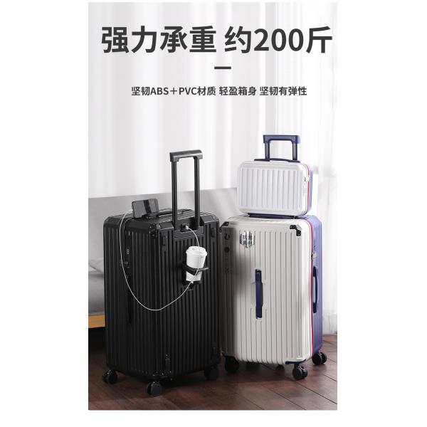 FASHION BUTLER 1pc 20 inch Spinner Wheels Luggage-Durable PC Shell .TSA Lock-Hand wash/Dry Clean.Portable and practical Multi-functional with multiple