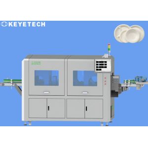 Paper Round Plate Visual Inspection System Surface Defects Detector
