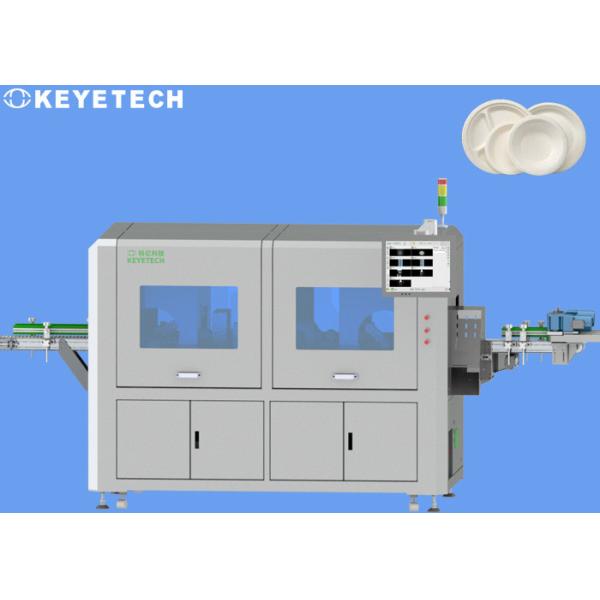 Buy Paper Round Plate Visual Inspection System Surface Defects Detector at wholesale prices