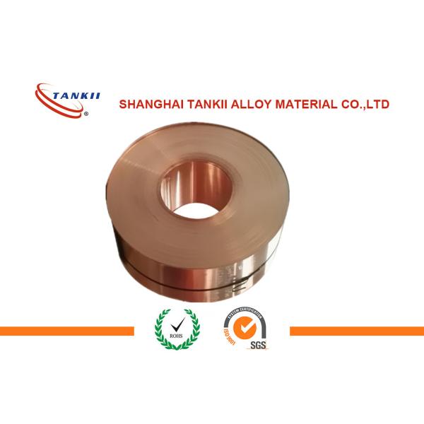 Buy 0.2 X 20mm Copper Nickel Alloy Wire High Hardness For Temperature Controller Spring at wholesale prices