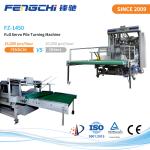 1450mm Width Corrugated Paper Pile Turning Palletizer for Packing Line