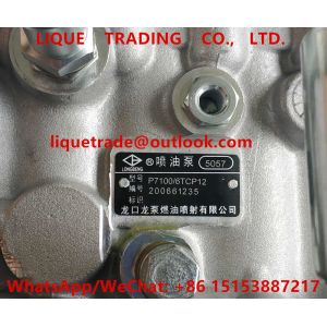 China High pressure fuel injection pump assembly BP5057 P7100 6TCP12 , P7100/6TCP12 PUMP 5057 on sale