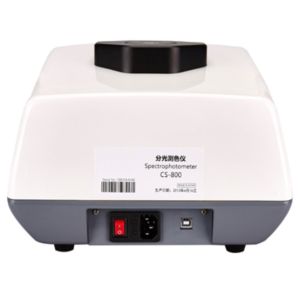 780nm D/8 Automobile Field SCI SCE Measurement Led Spectrometer With Top Port