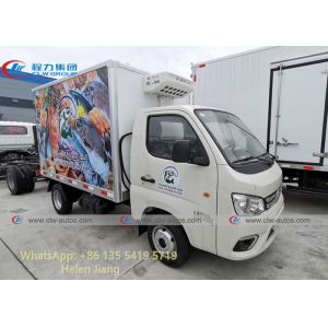 China LHD 4 Wheels 2T Gasoline Engine Small Refrigerator Truck on sale