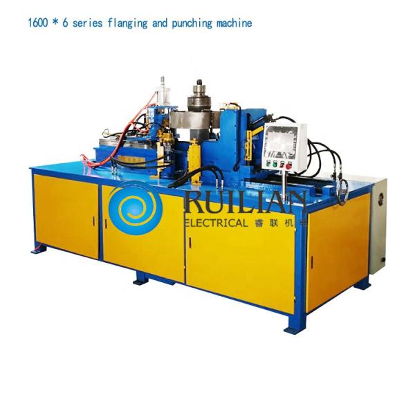 Buy RUILIAN Air Duct Equipment TDF Duct Machine 650 Rpm/Min at wholesale prices