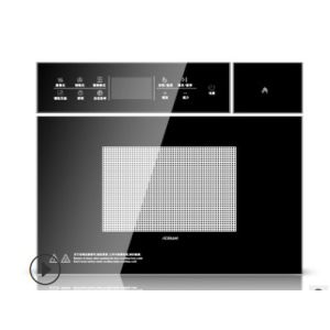 Customized Mark ISO 9001 6mm Silk Screen Printing Glass