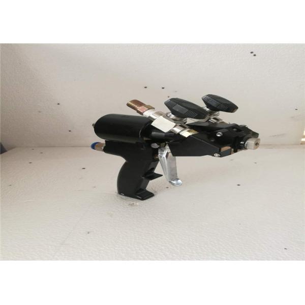 Buy Self Cleaning Black Polyurea Spray Gun Transfer PU RongXing at wholesale prices