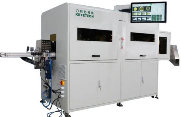 Buy Custom Auto Visual Inspection Machine System In Manufacturing Industries at wholesale prices