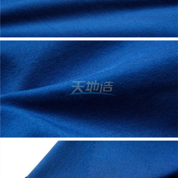 Oil Chemical Meta Aramid Fabric 93/5/2 150gsm Royal Blue