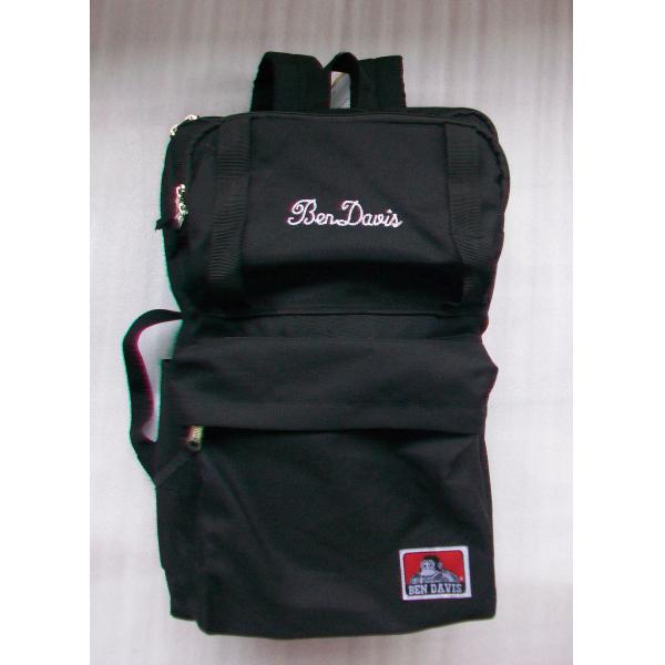 Buy 2015 New school bag at wholesale prices