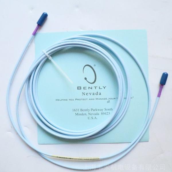 Buy 330130-040-02-05 Bently Nevada 3300 XL 8mm Extension Cable stock at wholesale prices