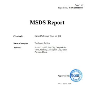 Henan Dailygreen Trade Co., Ltd. Certifications