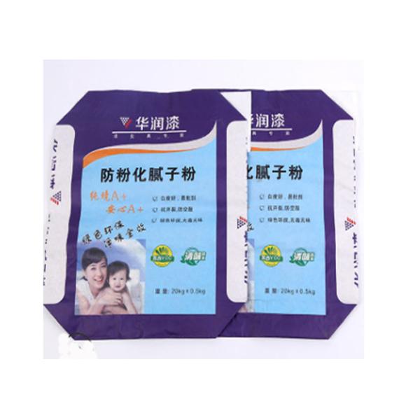 Buy Industrial Agricultural Valve Paper Bags Dairy Product Building Materials Packaging at wholesale prices