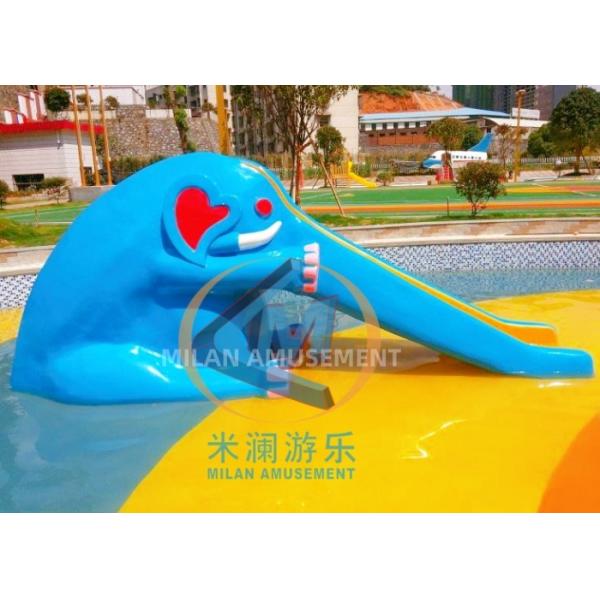 Buy Cute Animal Water Play Splash Pads Kiddie Pool Splash Pad With Easy Installation at wholesale prices