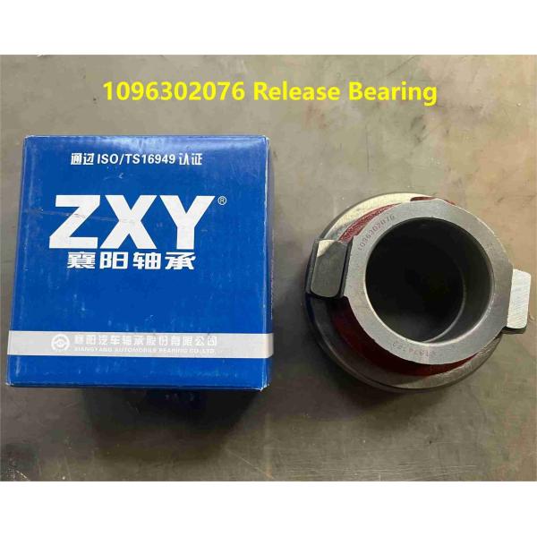1096302076 Release Bearing DONGFENG Truck Parts