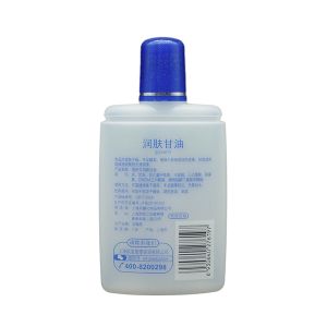 120ml Square Hand Cream Mdpe Bottles With Screw Cap