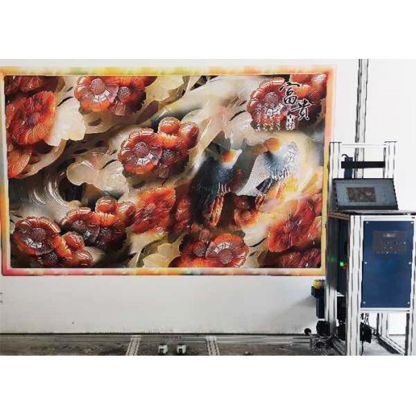 Buy 18m2/h 1080*1440dpi Vertical Piezoelectric Inkjet Mural Printer at wholesale prices
