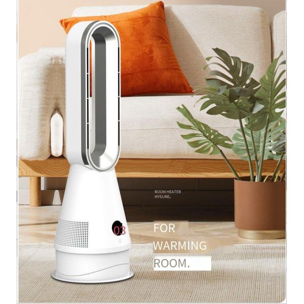 20 Inch Air Bladeless Fan with Air Purifier and Without Vane Rotary Vane Quantity