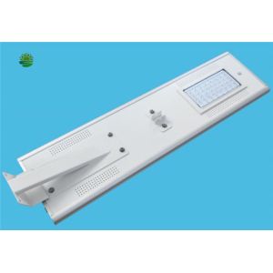 Integrated Solar Street Light, All in One Solar Street Light,