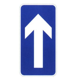 Priority Driving Traffic Sign Plate Cost To Guide Driving On Way Traffic Symbols