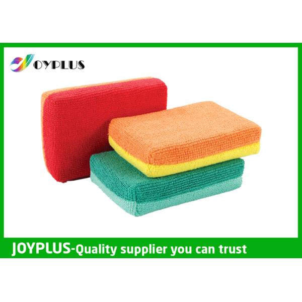 Easy Operation Kitchen Cleaning Pad Dish Washing Sponge Professional HK0247