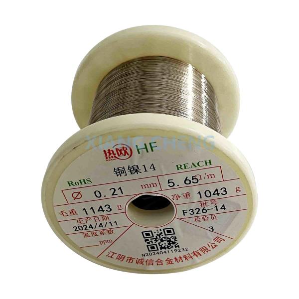 Buy CuNi Alloy Wire CuNi14 NC020 Smart Technology Integration for Seamless Platform Integration with Annealing Insulated Copper Wire at wholesale prices