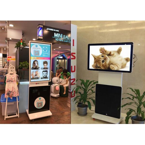 Quality Android 78W 500cd/m2 32 Inch Rotatable LCD Display for sale