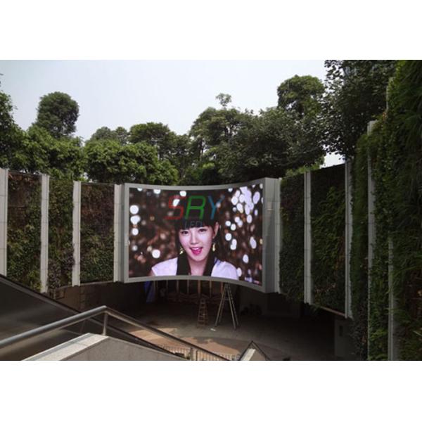 8mm HD Outdoor Full Color LED Display , DIP246 8000nits Curved LED Screen