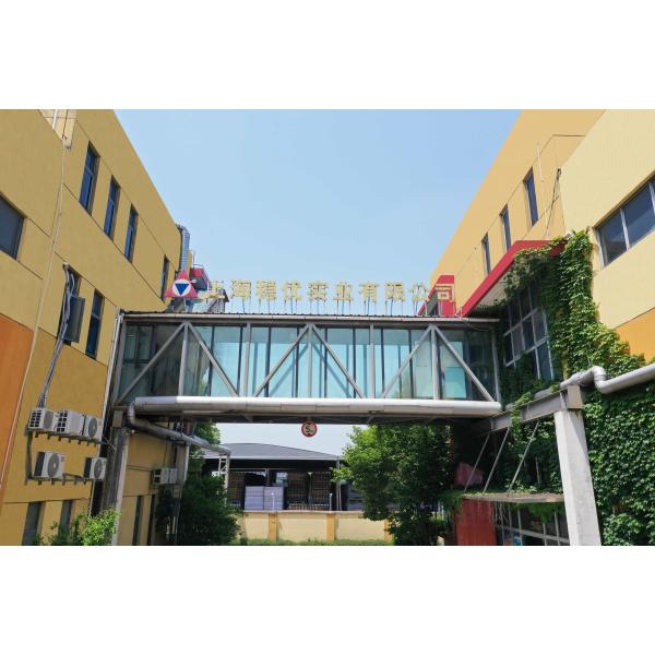 Liquid Epoxy Resin for High Voltage Insulation Casting