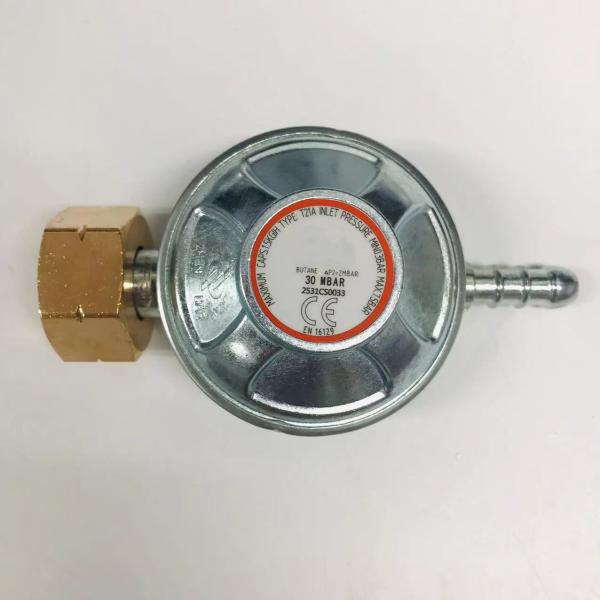 ODM Support Gas Regulator for Higher Flow Rates at Colder Temperatures in Netherlands