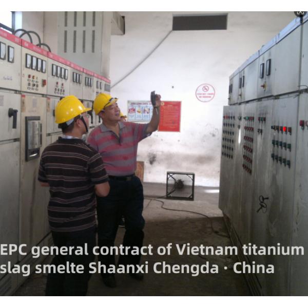 TOP7 EPC General Contract Titanium Slag Smelter Equipment For Vietnam Project