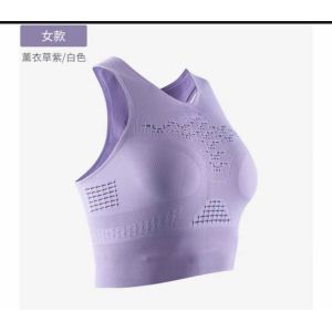 Women's professional running compression clothing, marathon tights