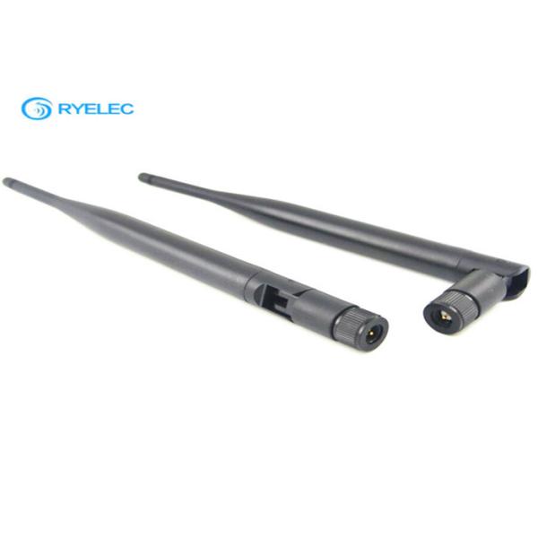 Buy High Gain Outdoor GSM GPRS Antenna With SMA Male Connector 978-1090mhz 5dbi at wholesale prices