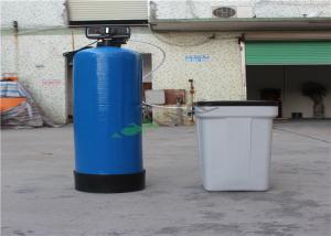 China Water Softener System For Water Treatment Automatic Water Softener Frp Tank Water on sale