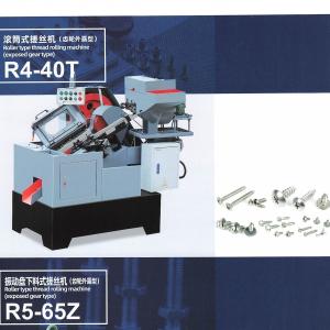 China Roller Type Thread Rolling Machine For Bolt Threading Nail Threading Made In China on sale