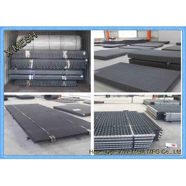 vibrating screen sheet