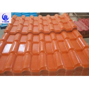 1050mm Asa Pvc Plastic Sheet For Residential Roof