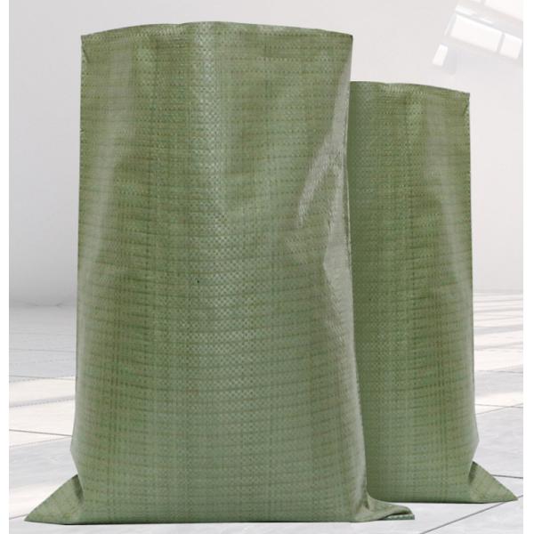 Buy Plastic Snakeskin Woven Bag Moving Packaging Express Packaging Sack at wholesale prices
