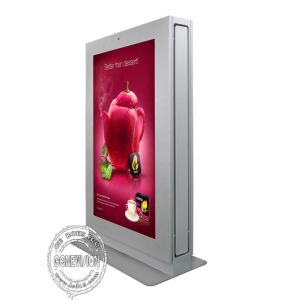 75" 3000 Nits Touch Screen Digital Signage Kiosk For Shopping Mall Advertising
