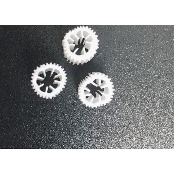 Buy MBBR Bio Media For Sewage Treatment at wholesale prices