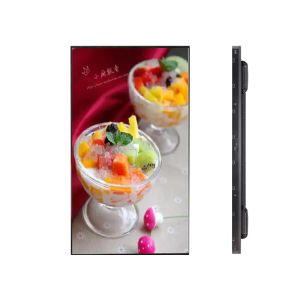 Shop Window Indoor Digital Signage 2500nits Advertising TFT LCD Display