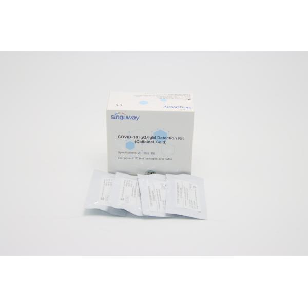 H Pylori Rapid Antibody Test Kit Whole Blood Hepatitis B Home Test Kit 20 Tests