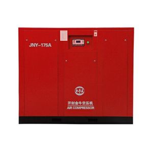 Permanent Magnet Screw Air Compressor-JNY-175A from china supplier Orders Ship