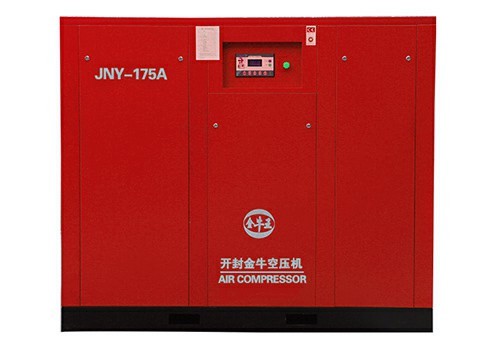Permanent Magnet Screw Air Compressor-JNY-175A from china supplier Orders Ship