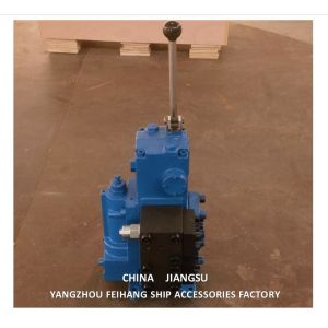 35SFRE-MO32BP-H4 WINCH CONTROL VALVE WINDLASS WITH BALANCING