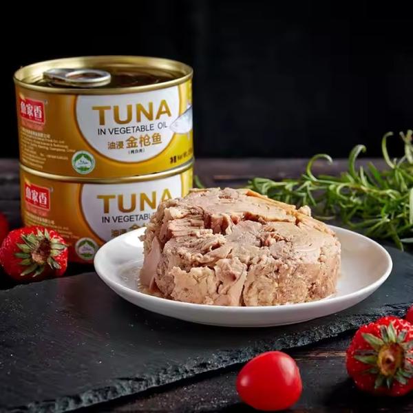 Custom Empty Canned Tuna Tin Different Fishes Canned 185g Canned Tuna Fish